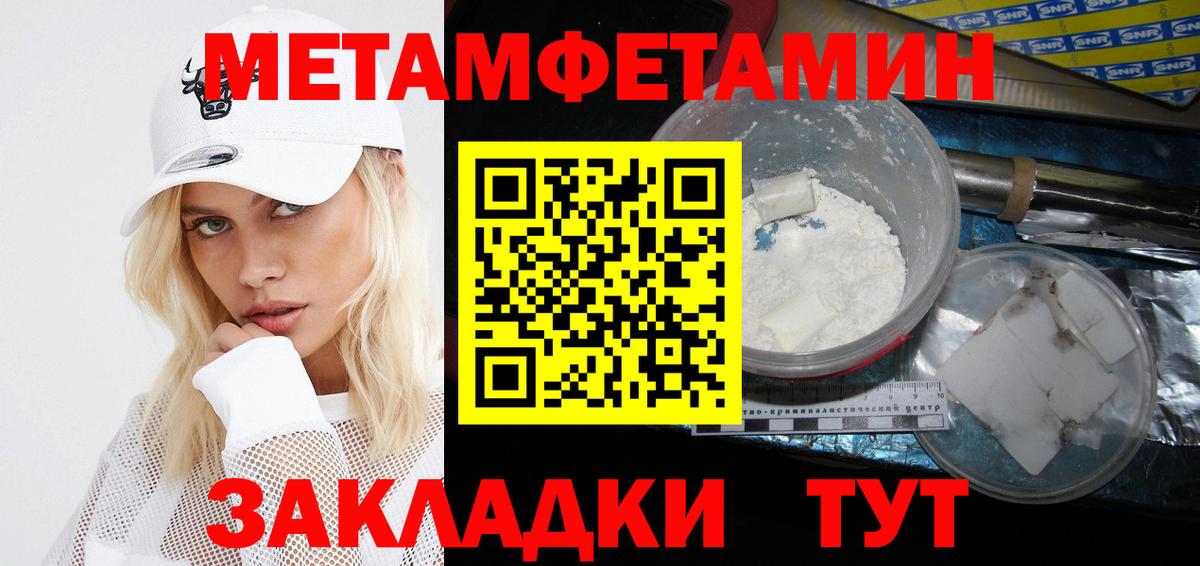 Amphetamine  Amphetamine Premium  Amphetamine  Вход с VPN  Коломна 