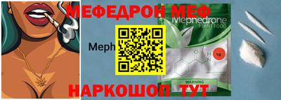 гашишное масло Бийск