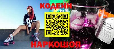 МДПВ Беслан