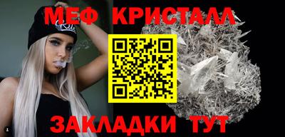 гашиш Кизляр
