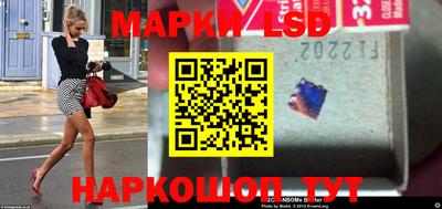 МДПВ Беслан