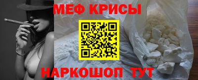 кокаин премиум Берёзовский