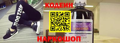 кокаин премиум Берёзовский