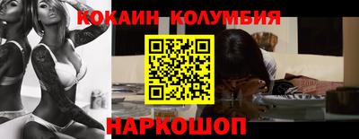 МДПВ Беслан