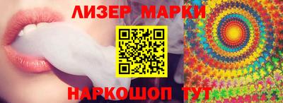 МДПВ Беслан