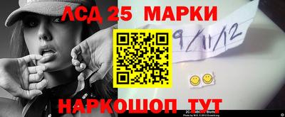МДПВ Беслан