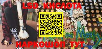 МДПВ Беслан