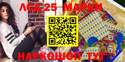 кокаин премиум Берёзовский