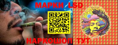 МДПВ Беслан