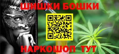 кокаин премиум Берёзовский