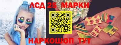 МДПВ Беслан