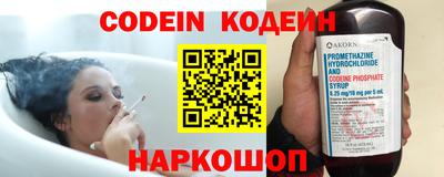 кокаин премиум Берёзовский