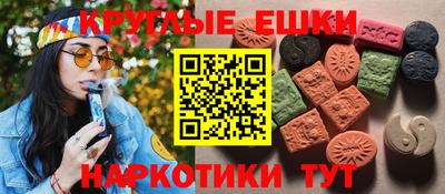 МДПВ Беслан