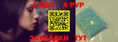 кокаин премиум Берёзовский