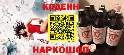 МДПВ Беслан