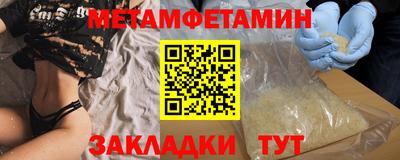 кокаин премиум Берёзовский