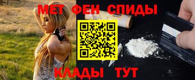 кокаин премиум Берёзовский