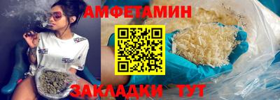 кокаин премиум Берёзовский