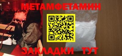 МДПВ Беслан