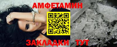 кокаин премиум Берёзовский