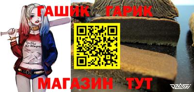 МДПВ Беслан