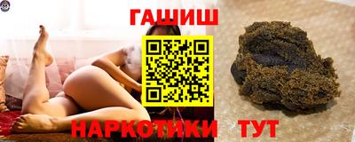 кокаин премиум Берёзовский