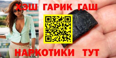 кокаин премиум Берёзовский