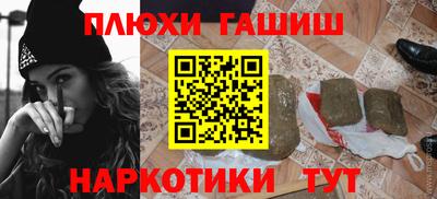 кокаин премиум Берёзовский