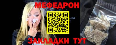 МДПВ Беслан