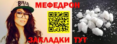 кокаин премиум Берёзовский